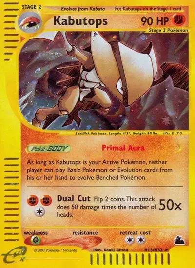 Kabutops H13/H32 - Skyridge - Holofoil